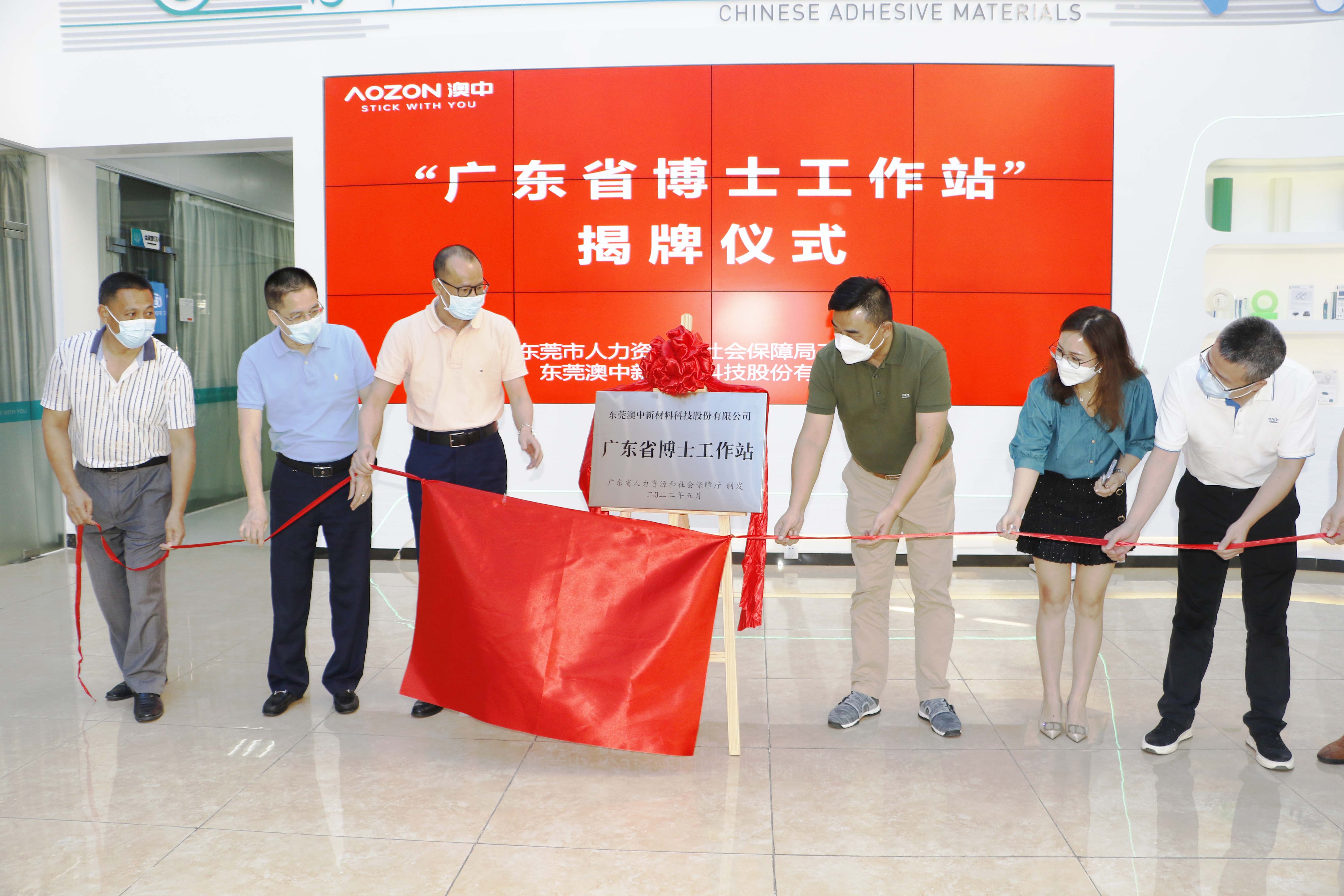 必赢亚洲·bwin(中国区)官方网站