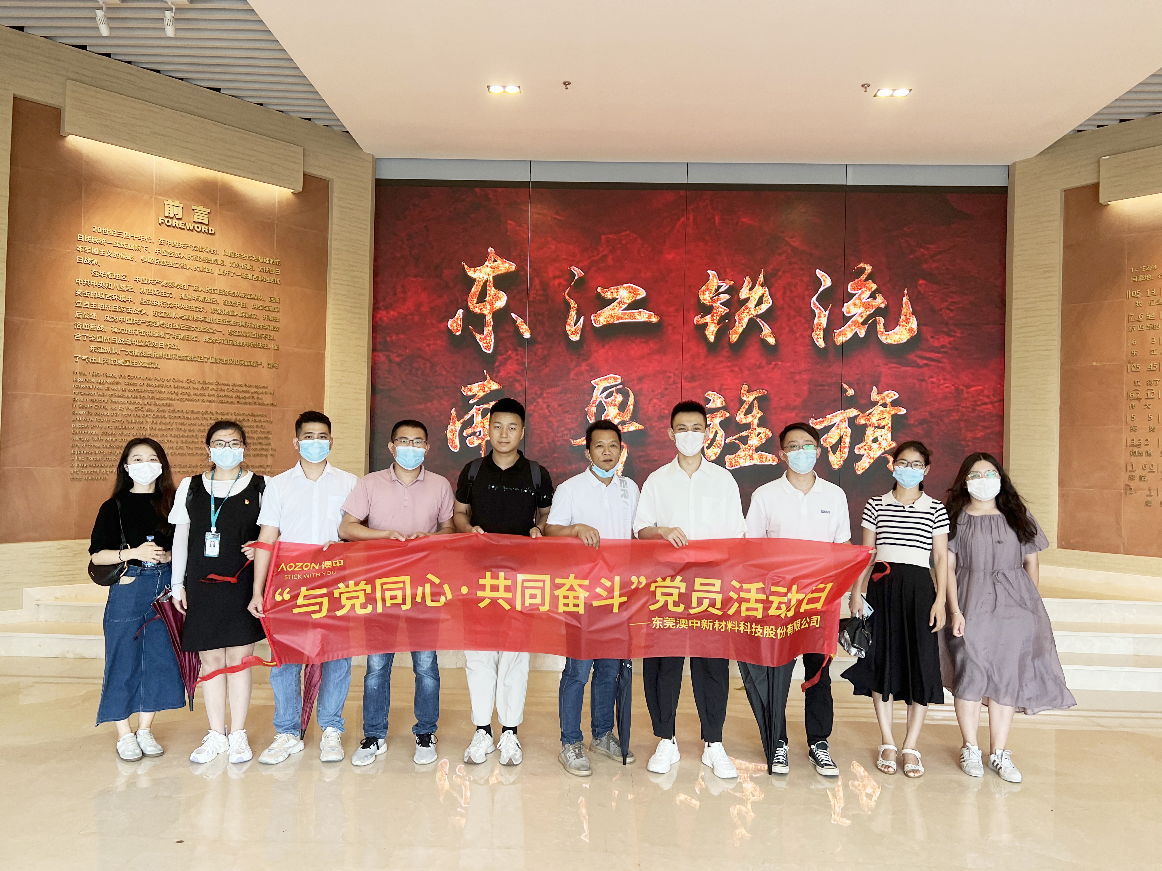 必赢亚洲·bwin(中国区)官方网站