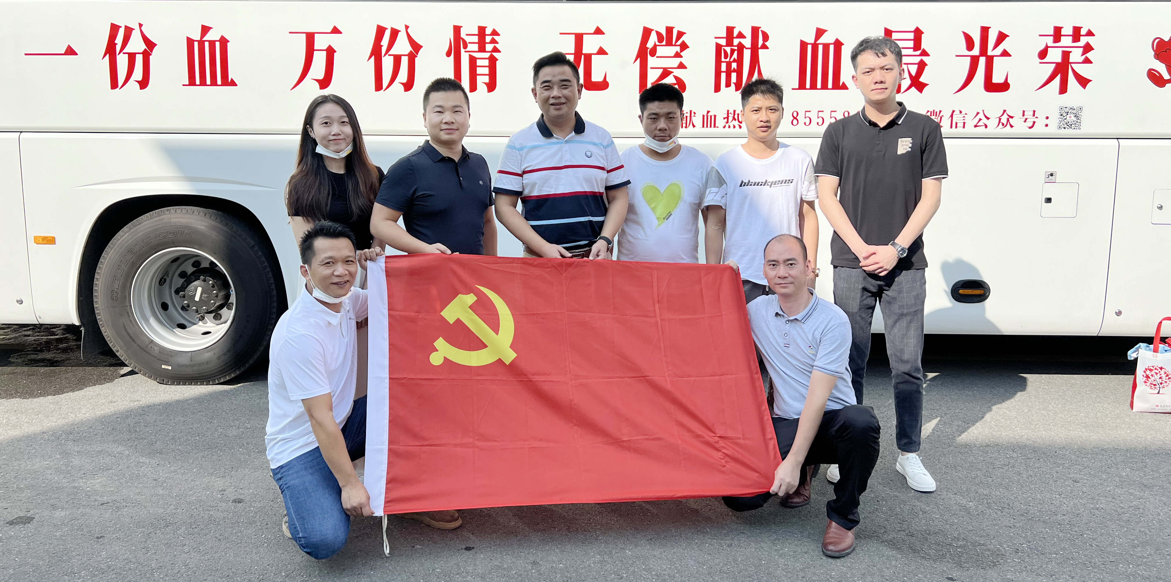 必赢亚洲·bwin(中国区)官方网站