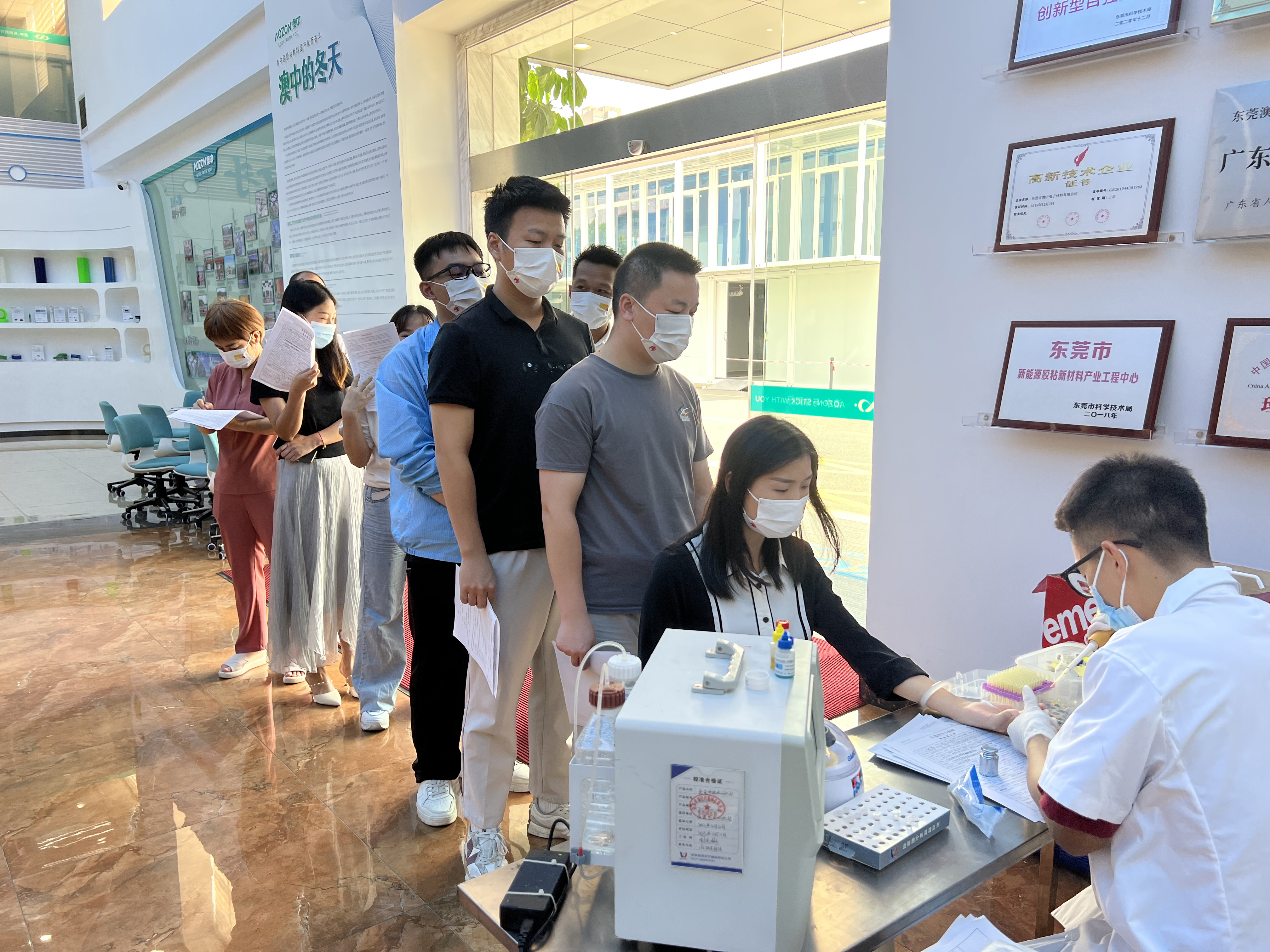 必赢亚洲·bwin(中国区)官方网站