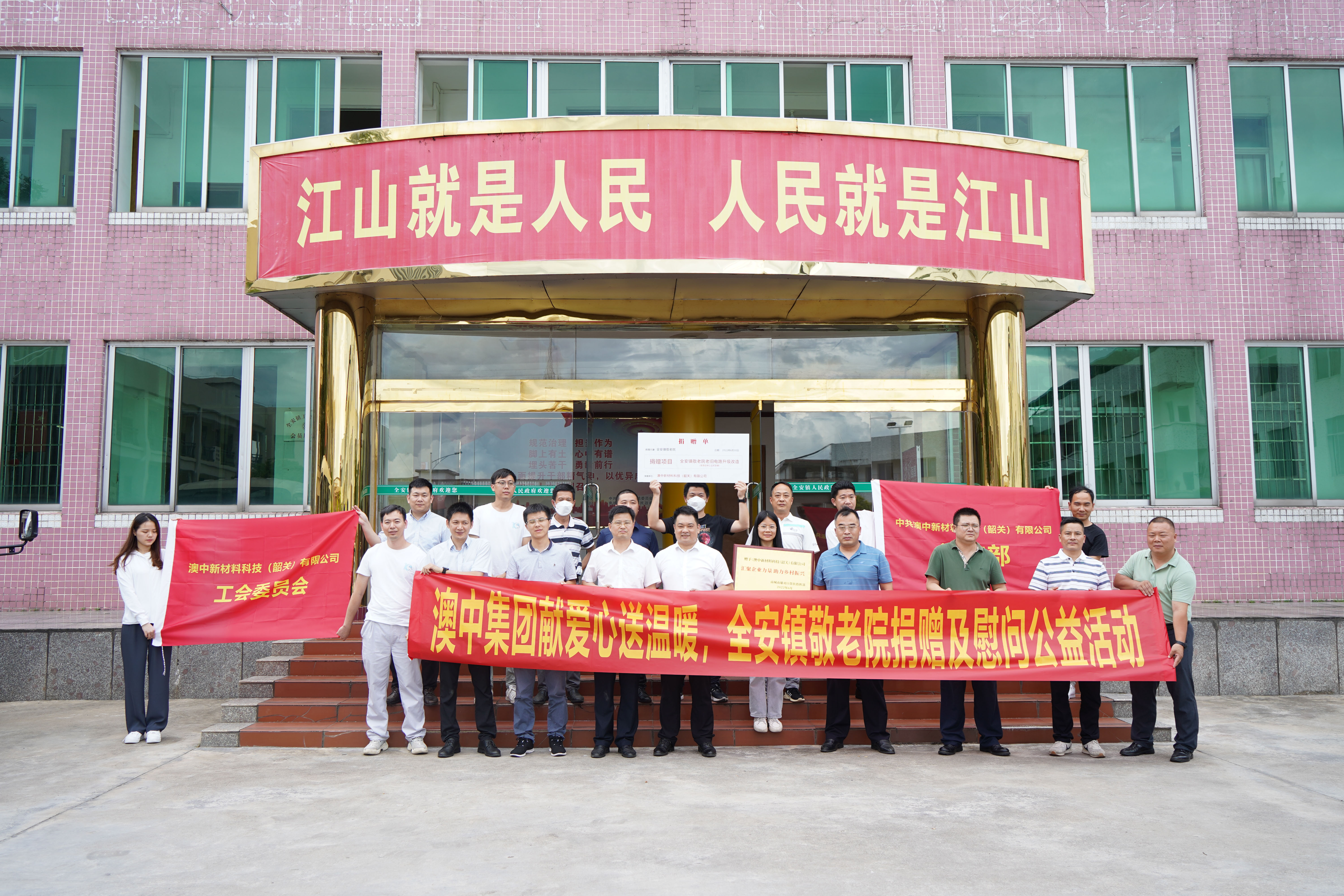 必赢亚洲·bwin(中国区)官方网站