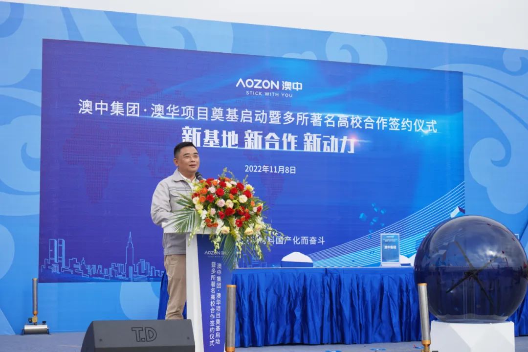 必赢亚洲·bwin(中国区)官方网站