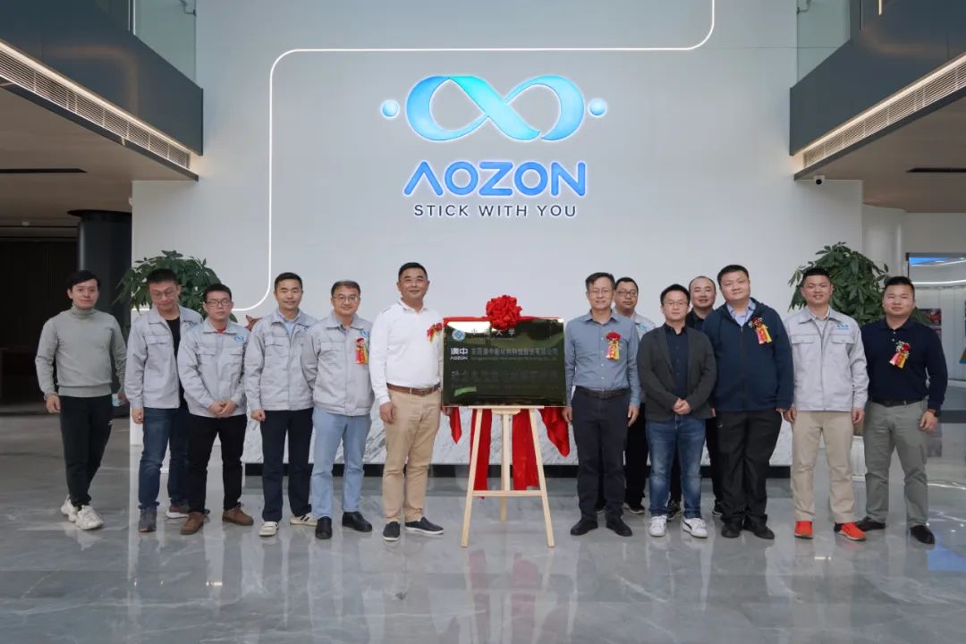 必赢亚洲·bwin(中国区)官方网站