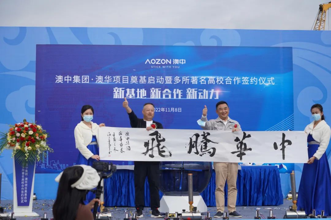 必赢亚洲·bwin(中国区)官方网站