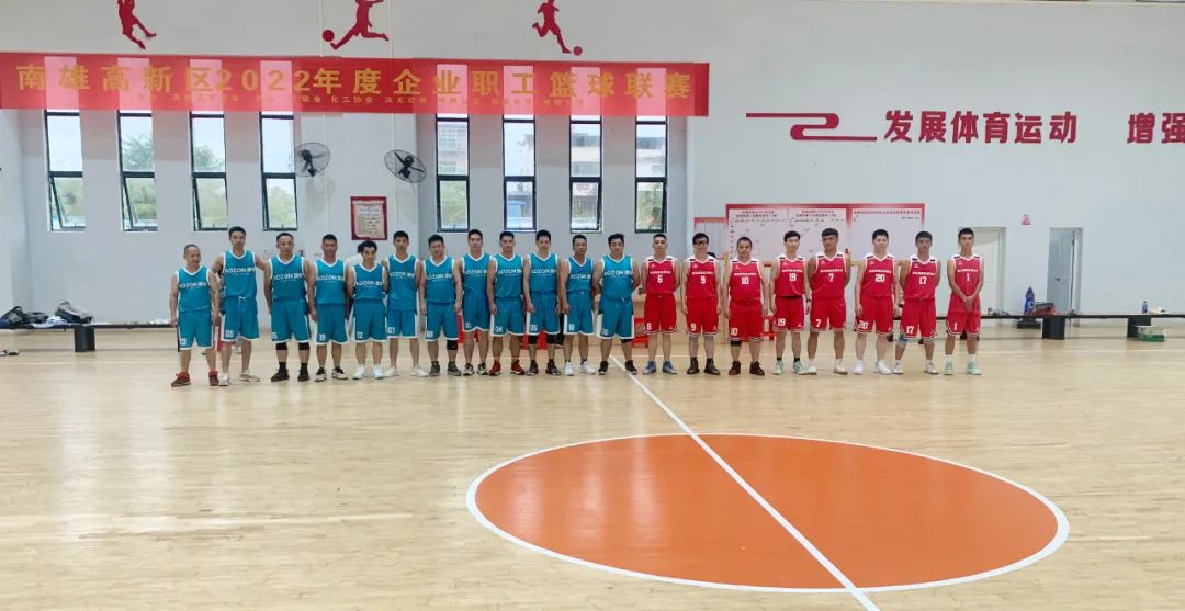 必赢亚洲·bwin(中国区)官方网站