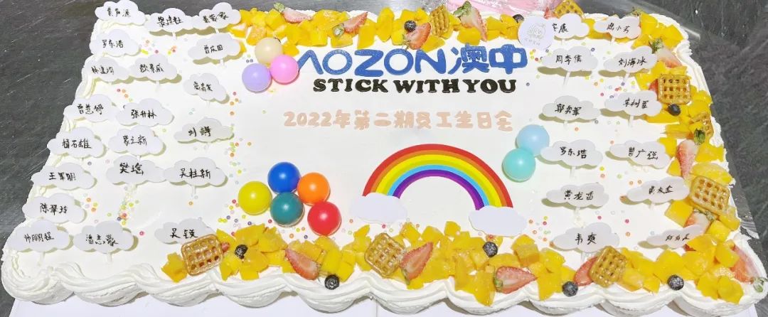 必赢亚洲·bwin(中国区)官方网站