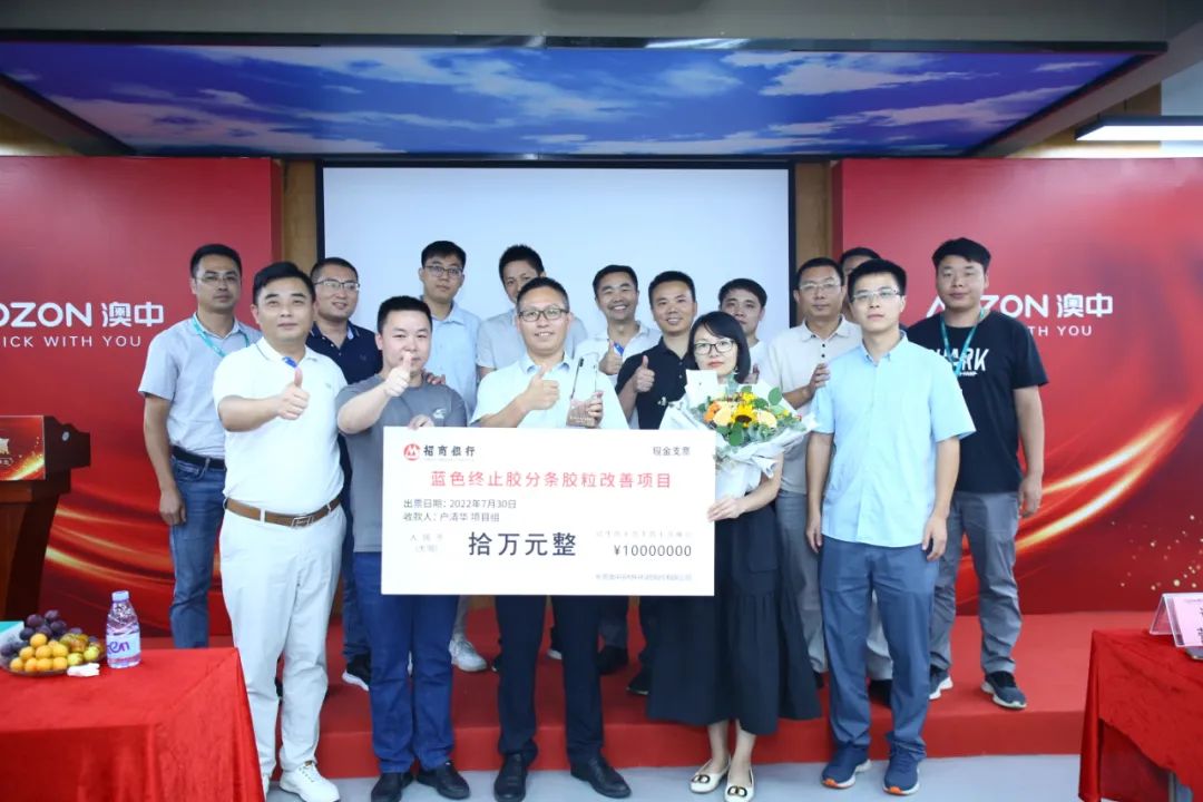 必赢亚洲·bwin(中国区)官方网站