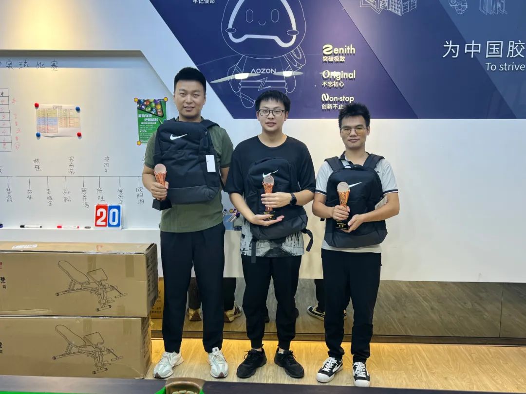 必赢亚洲·bwin(中国区)官方网站