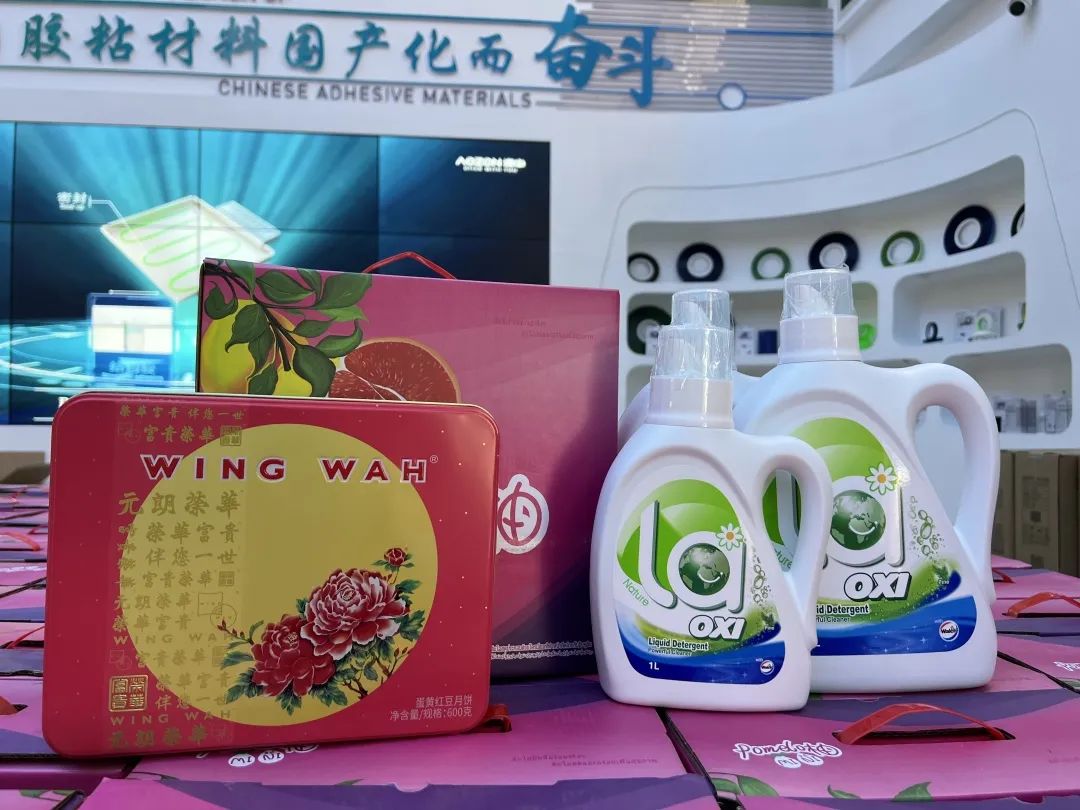 必赢亚洲·bwin(中国区)官方网站