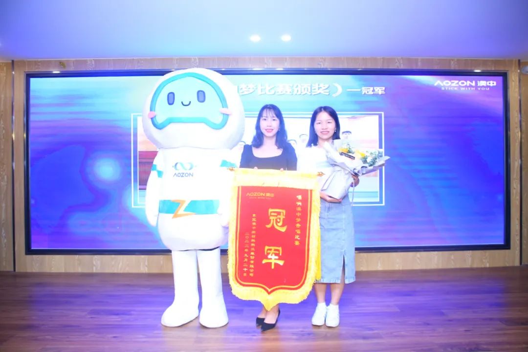 必赢亚洲·bwin(中国区)官方网站