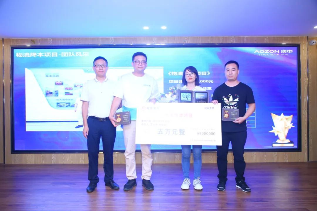 必赢亚洲·bwin(中国区)官方网站