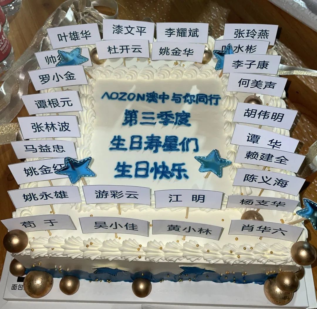 必赢亚洲·bwin(中国区)官方网站