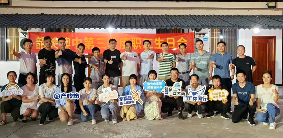 必赢亚洲·bwin(中国区)官方网站