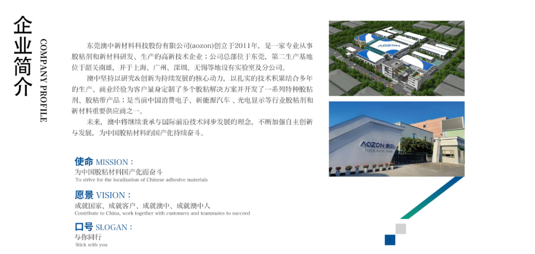 必赢亚洲·bwin(中国区)官方网站