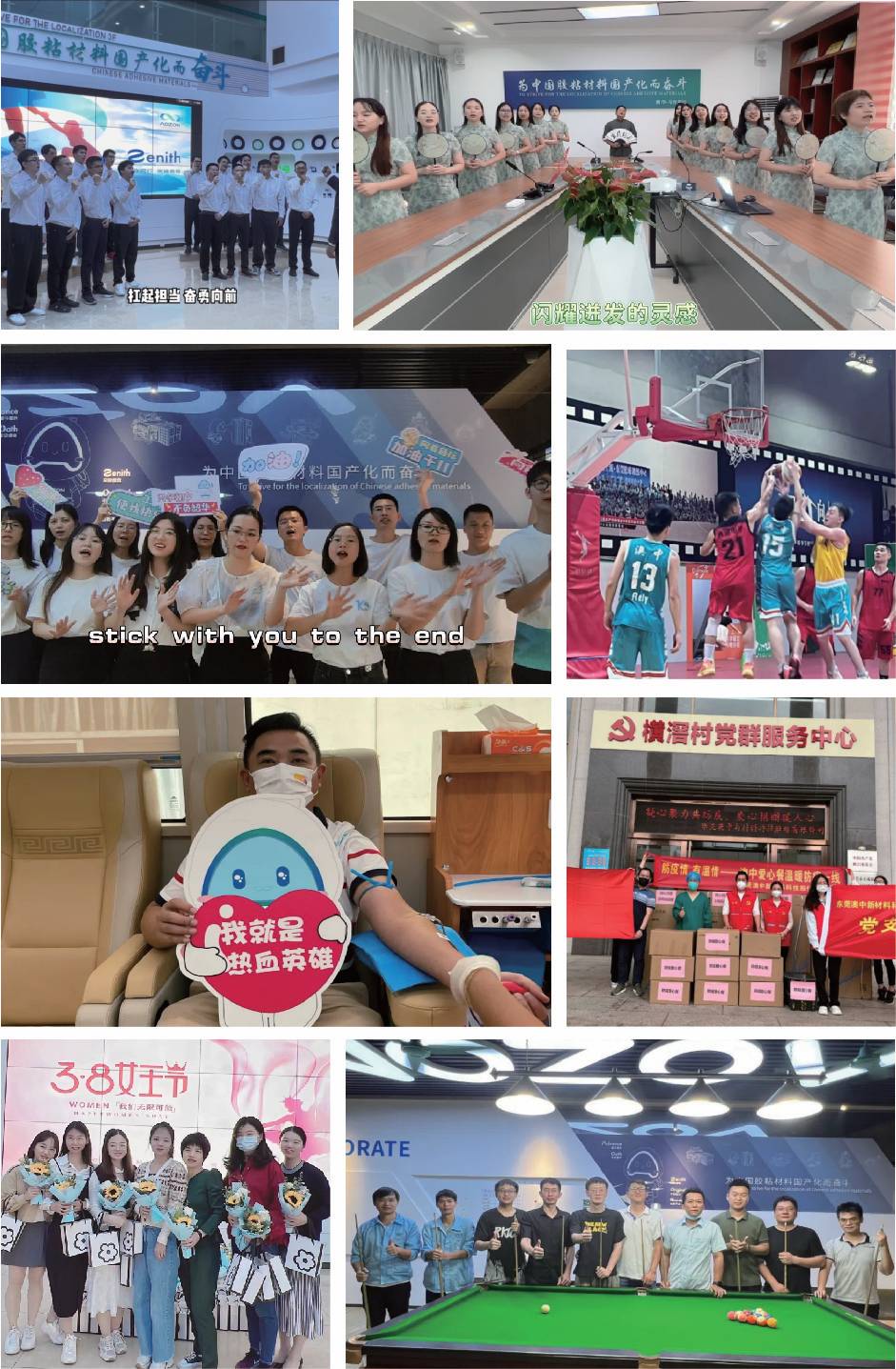 必赢亚洲·bwin(中国区)官方网站