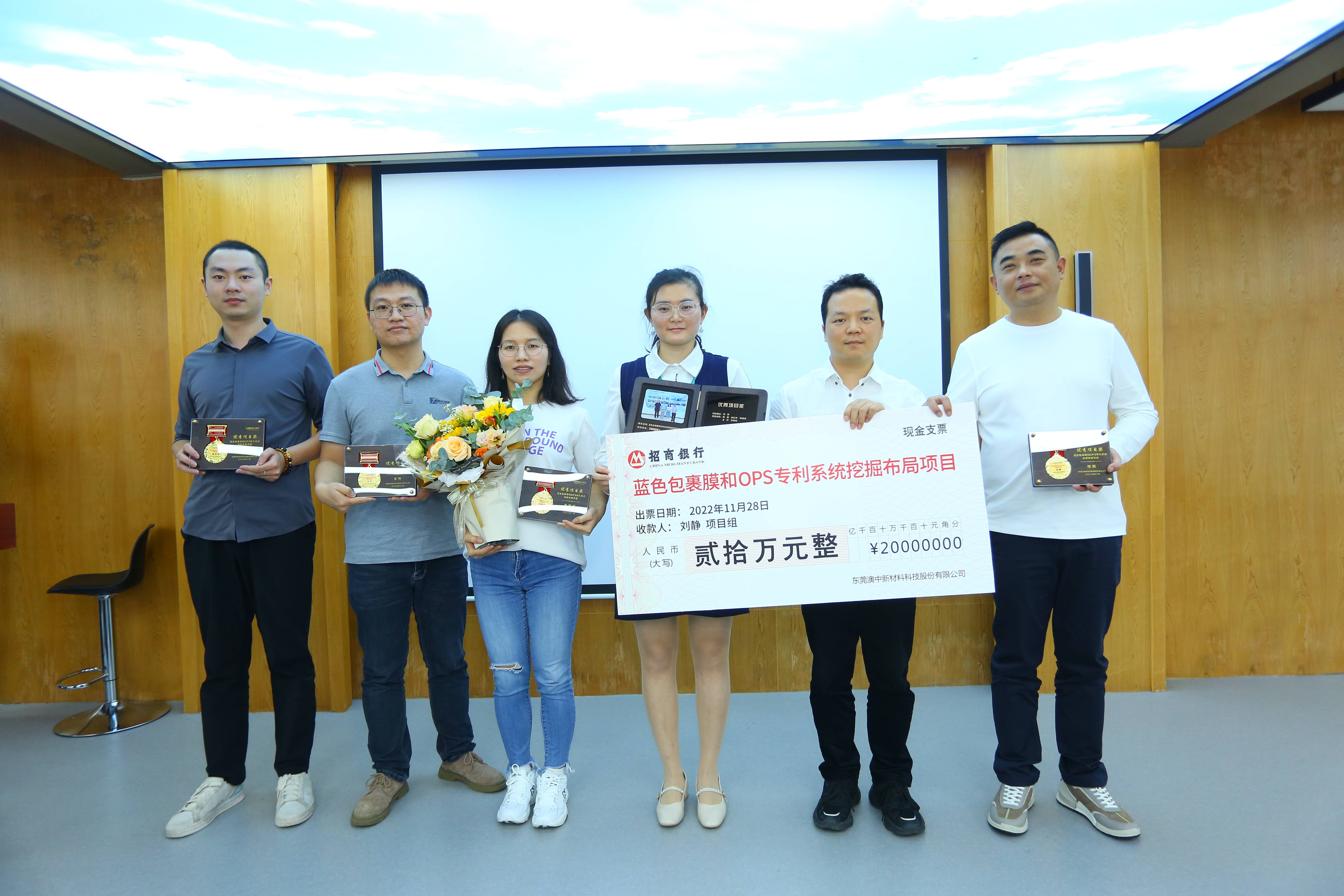 必赢亚洲·bwin(中国区)官方网站