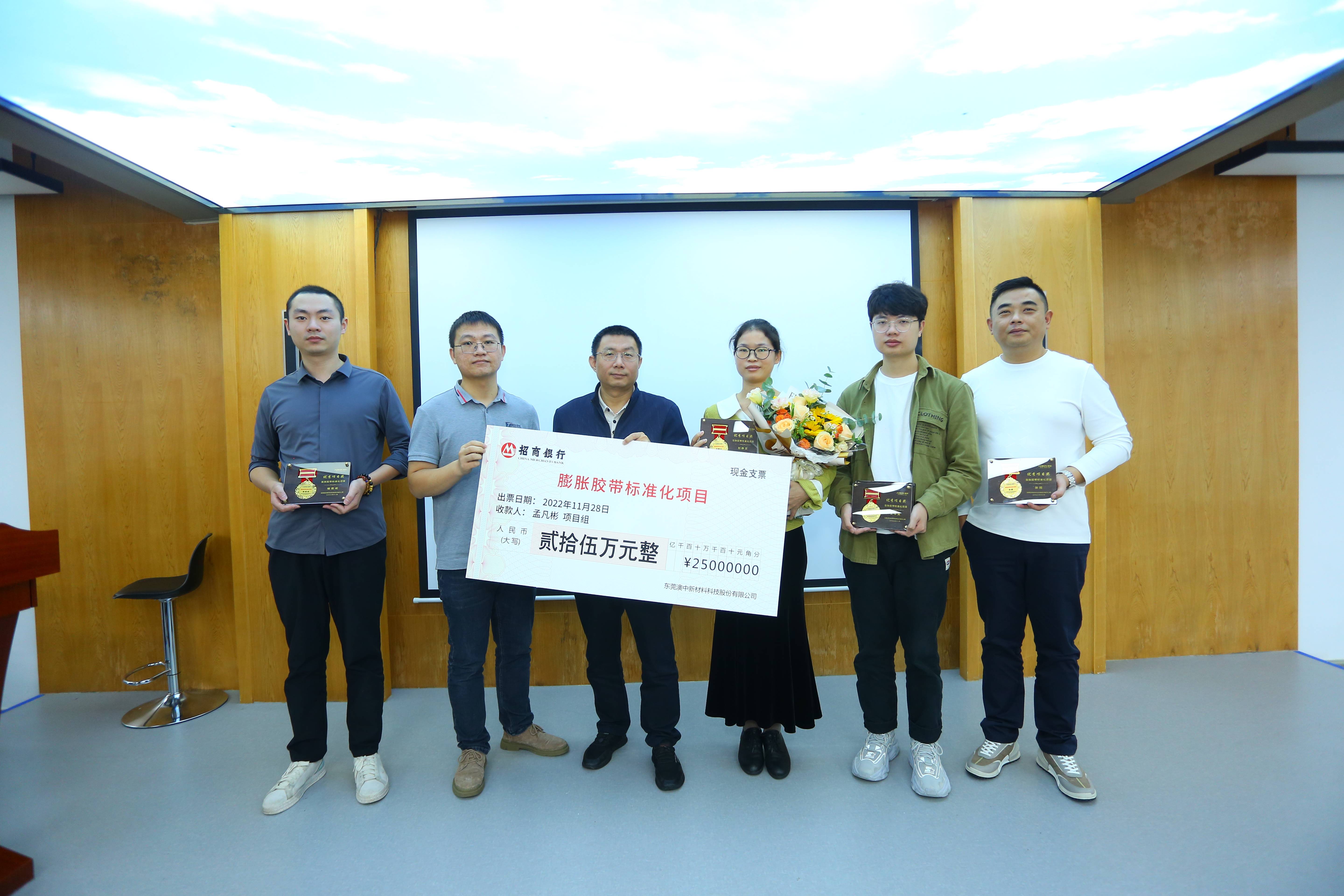 必赢亚洲·bwin(中国区)官方网站