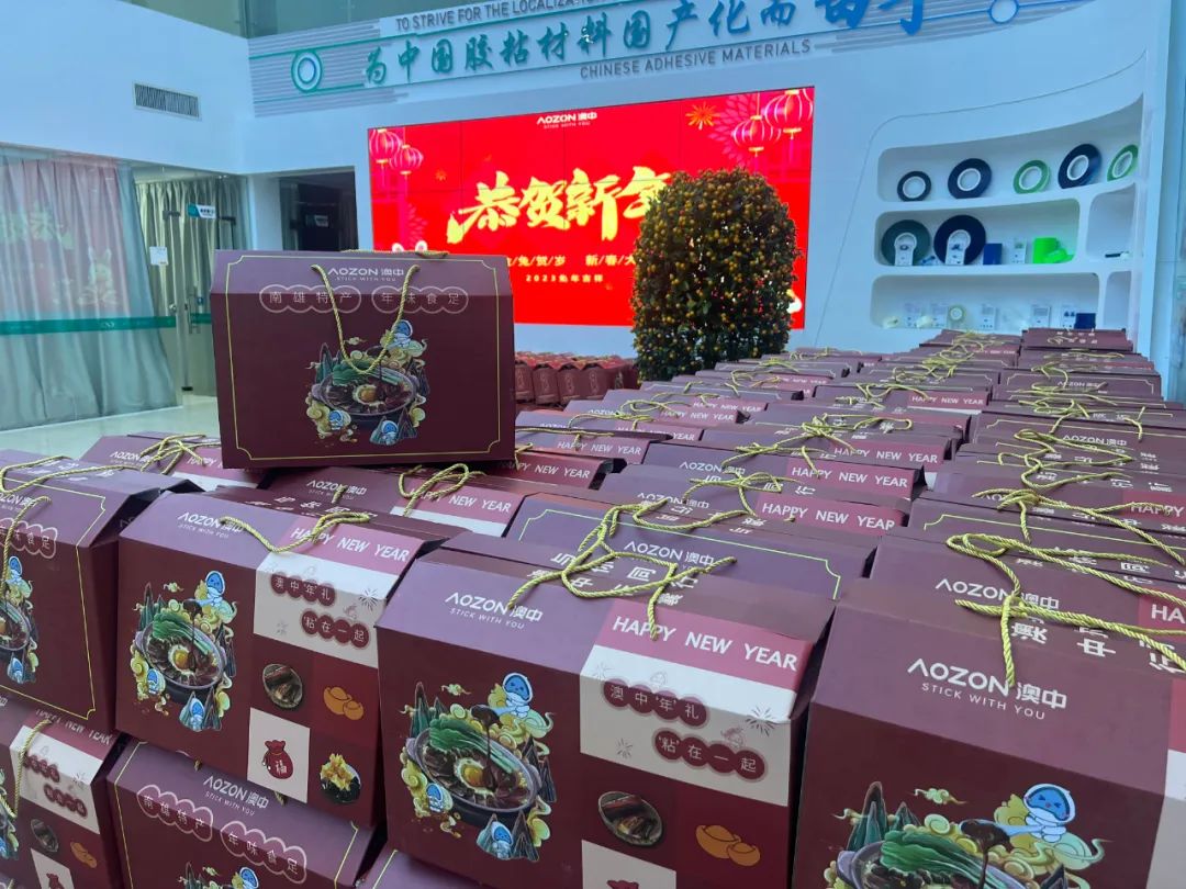 必赢亚洲·bwin(中国区)官方网站