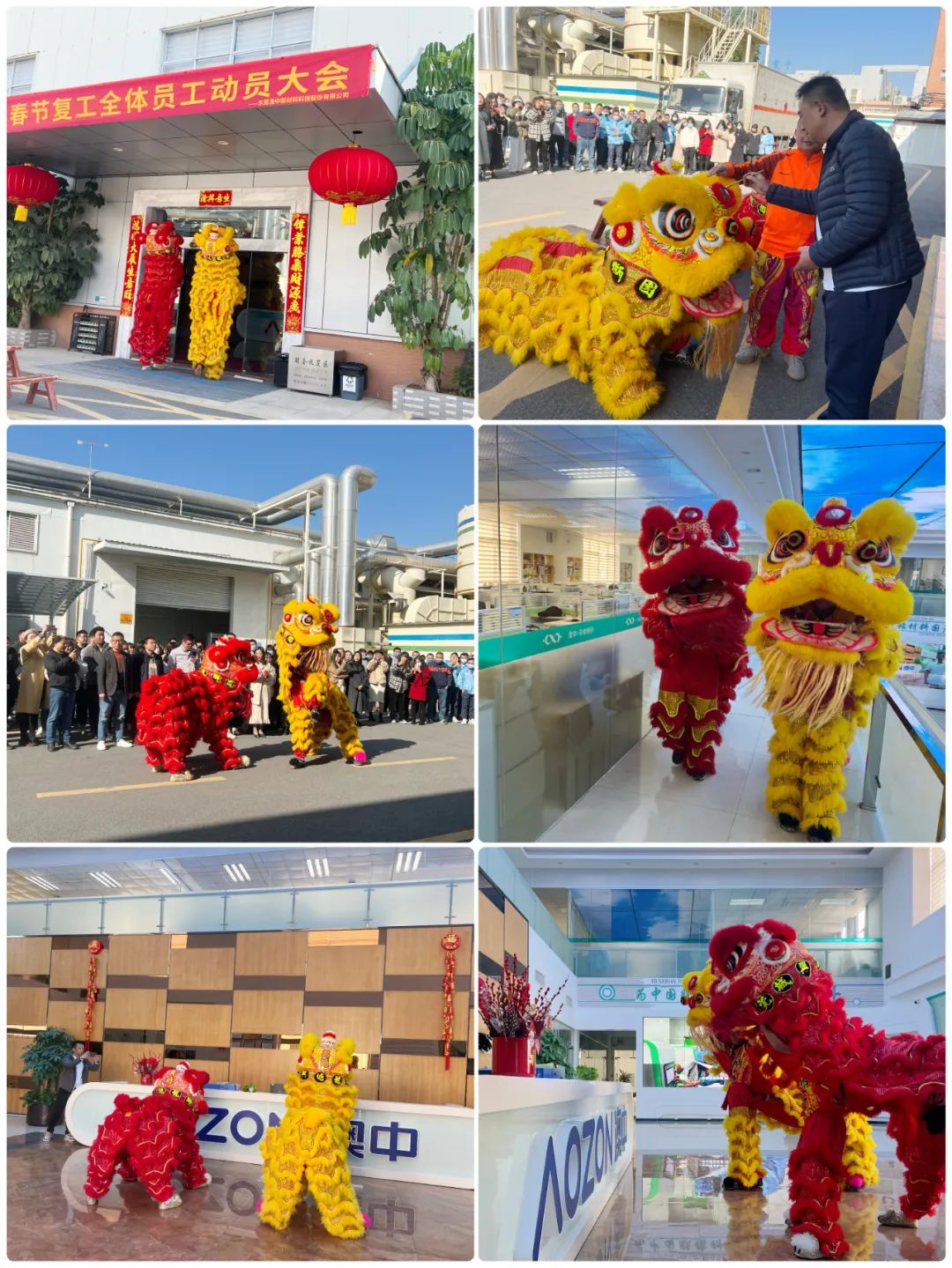 必赢亚洲·bwin(中国区)官方网站