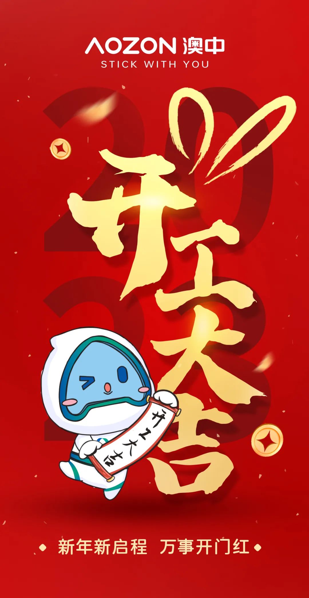 必赢亚洲·bwin(中国区)官方网站