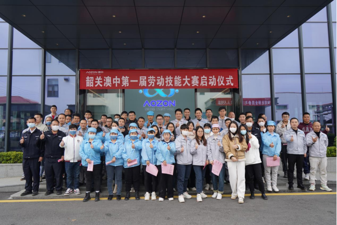 必赢亚洲·bwin(中国区)官方网站