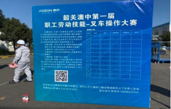 必赢亚洲·bwin(中国区)官方网站