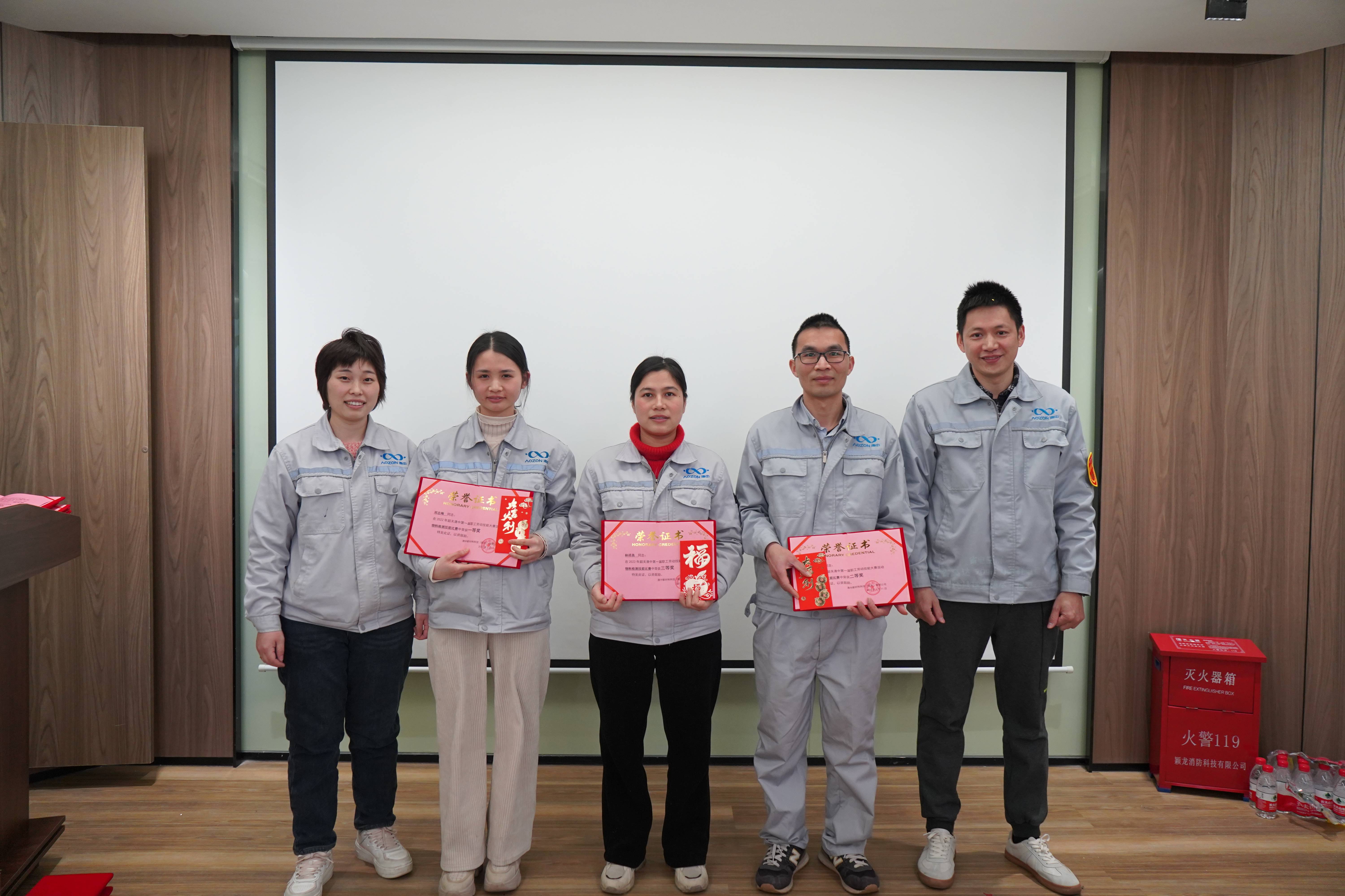 必赢亚洲·bwin(中国区)官方网站