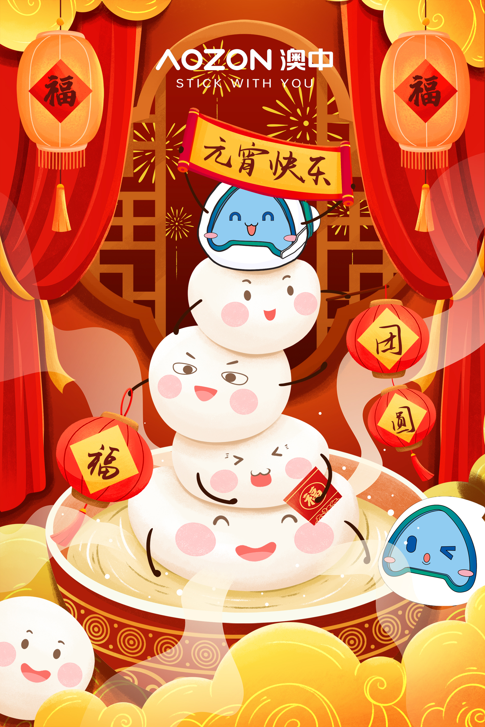 必赢亚洲·bwin(中国区)官方网站