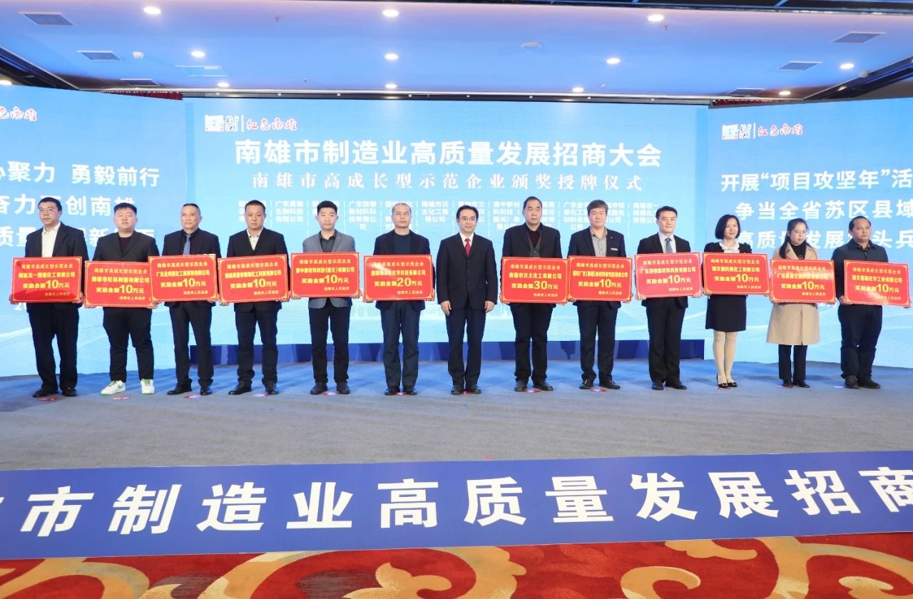 必赢亚洲·bwin(中国区)官方网站