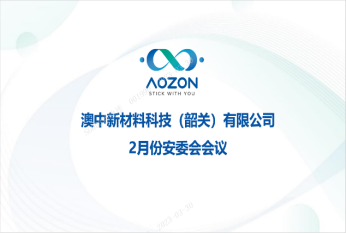 必赢亚洲·bwin(中国区)官方网站