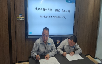 必赢亚洲·bwin(中国区)官方网站