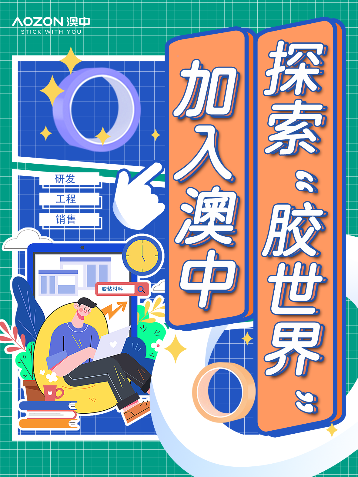 必赢亚洲·bwin(中国区)官方网站