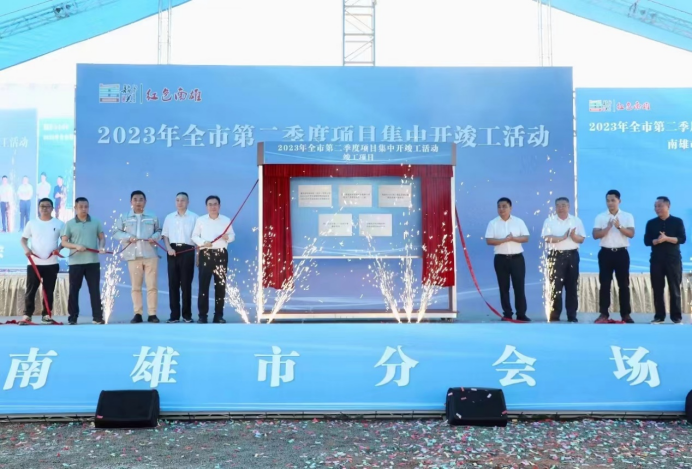 必赢亚洲·bwin(中国区)官方网站