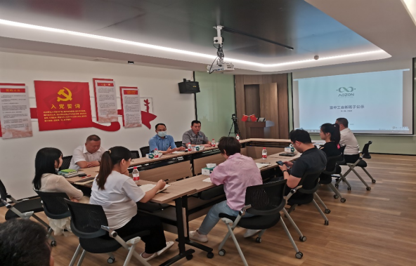 必赢亚洲·bwin(中国区)官方网站