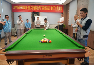 必赢亚洲·bwin(中国区)官方网站