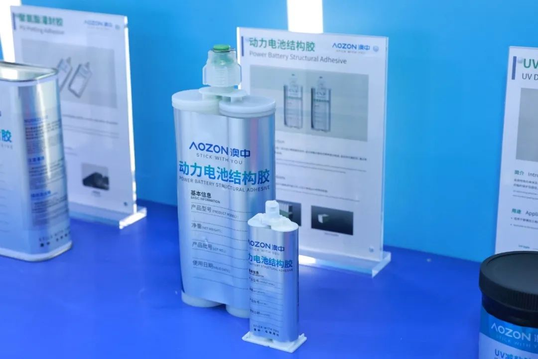 必赢亚洲·bwin(中国区)官方网站