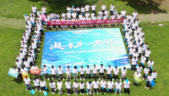 必赢亚洲·bwin(中国区)官方网站