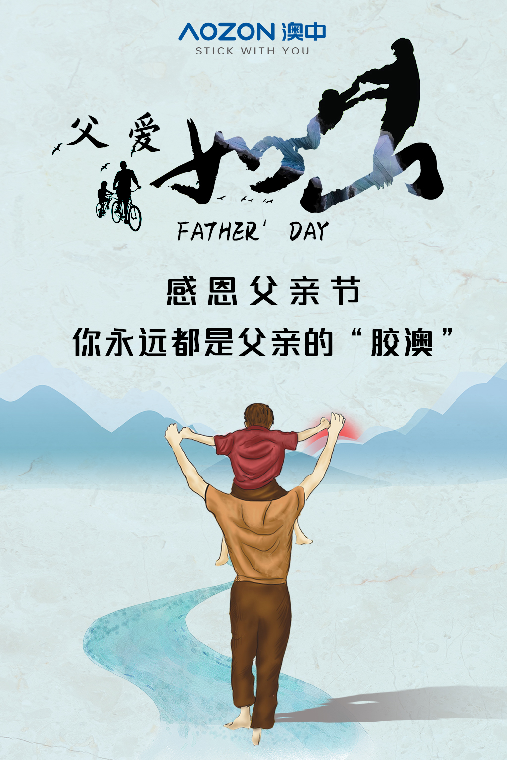 必赢亚洲·bwin(中国区)官方网站