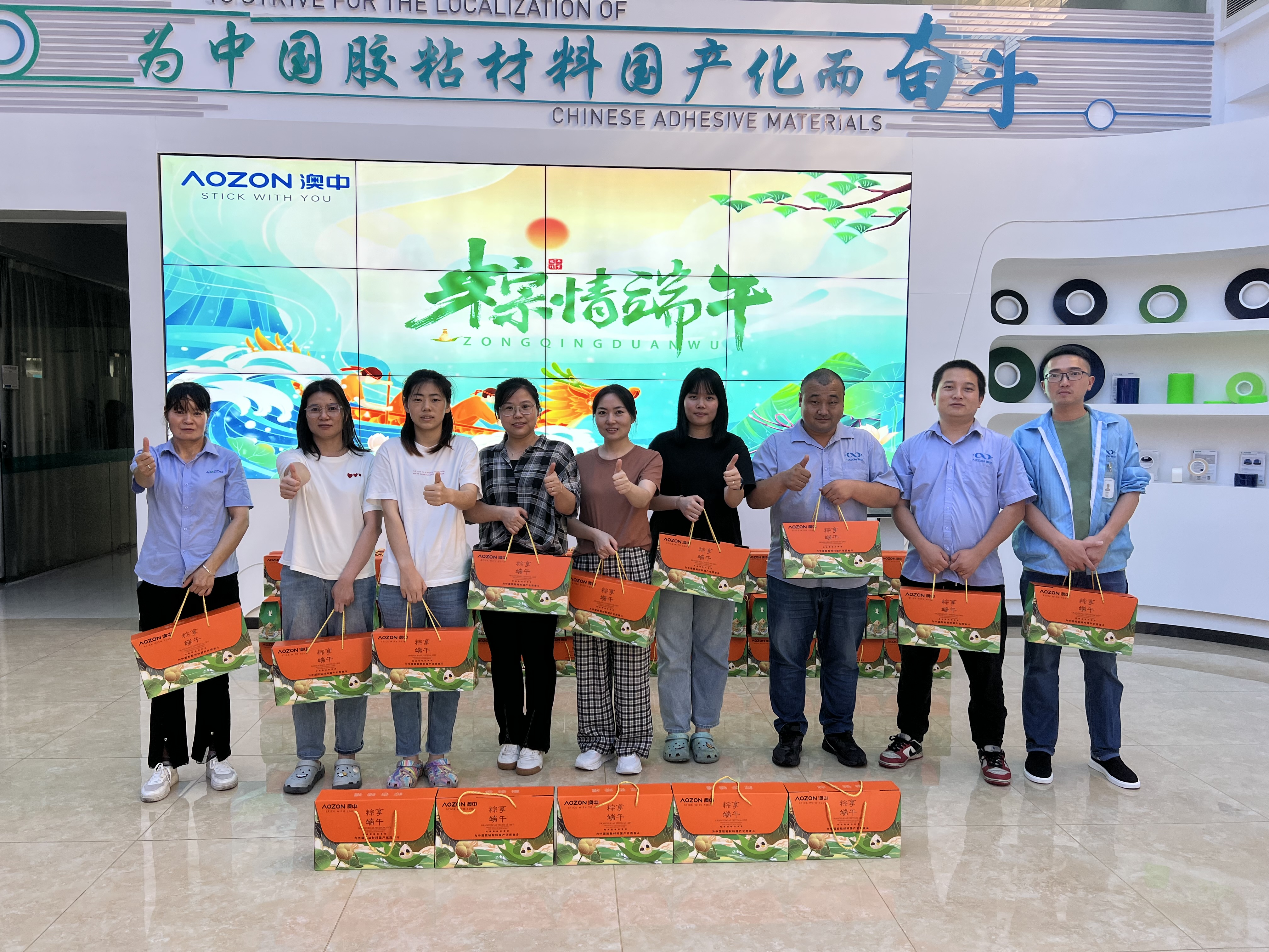 必赢亚洲·bwin(中国区)官方网站