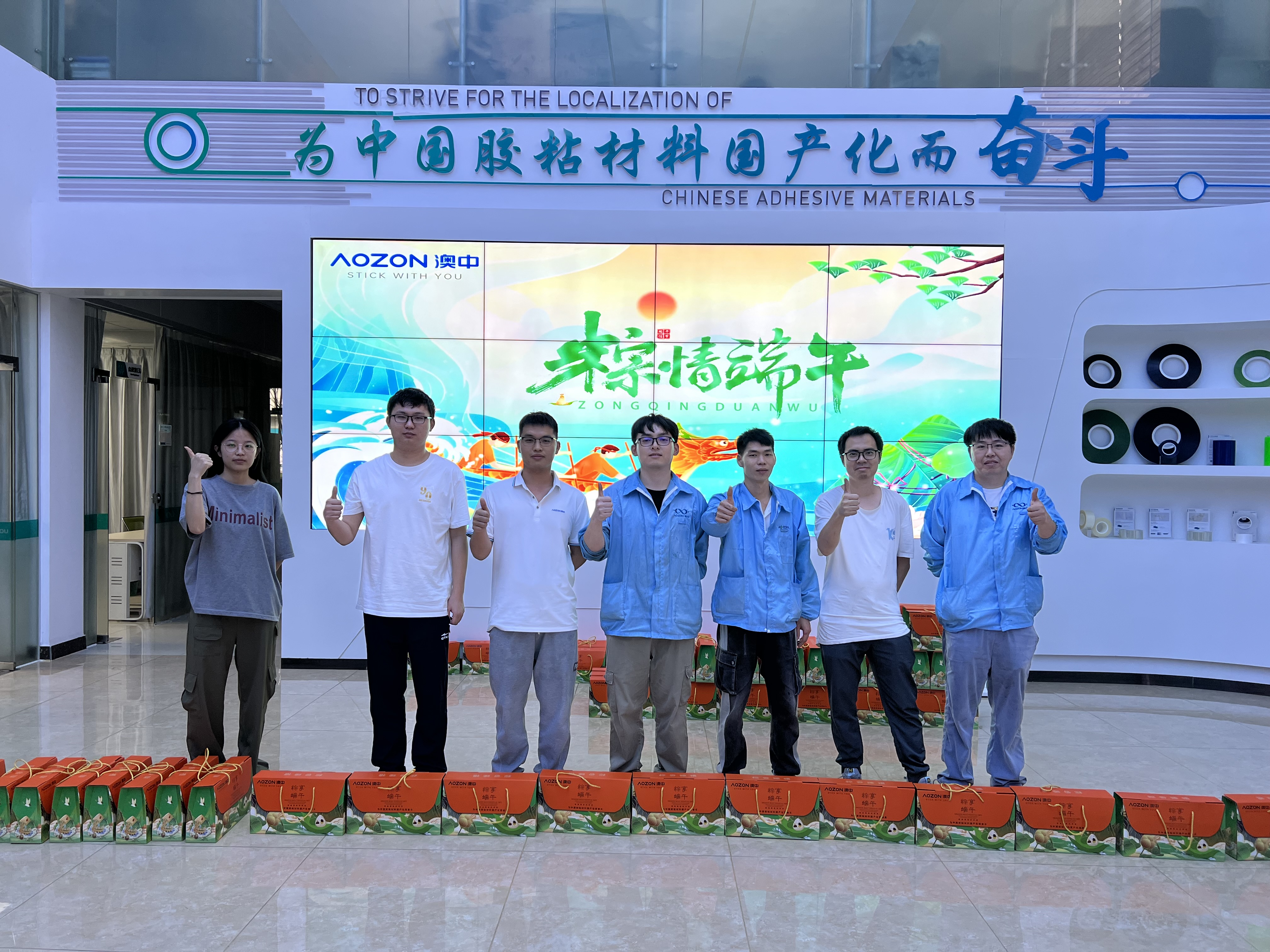 必赢亚洲·bwin(中国区)官方网站