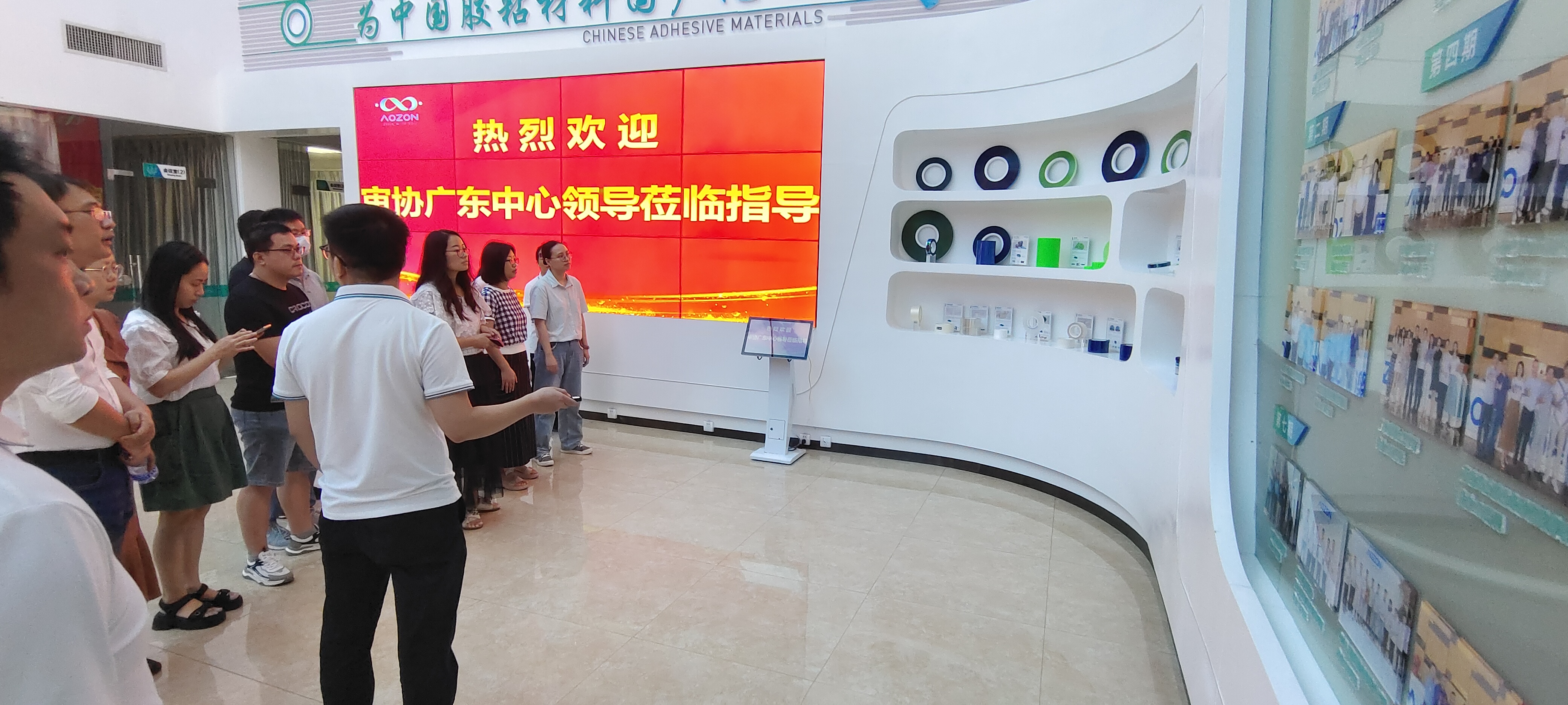 必赢亚洲·bwin(中国区)官方网站