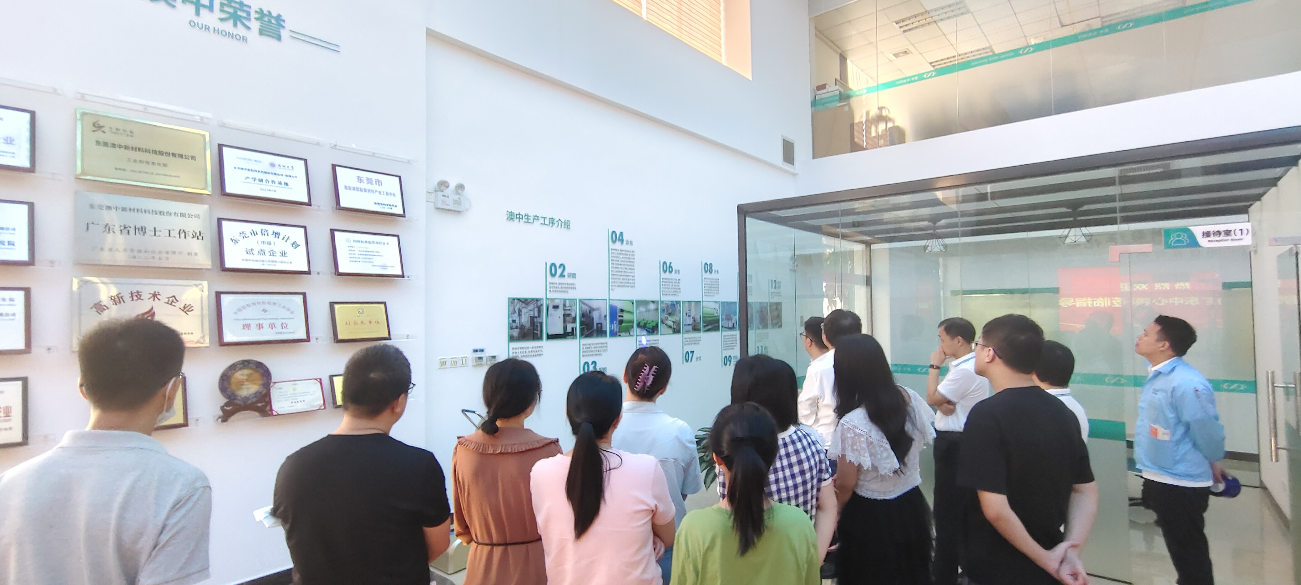 必赢亚洲·bwin(中国区)官方网站