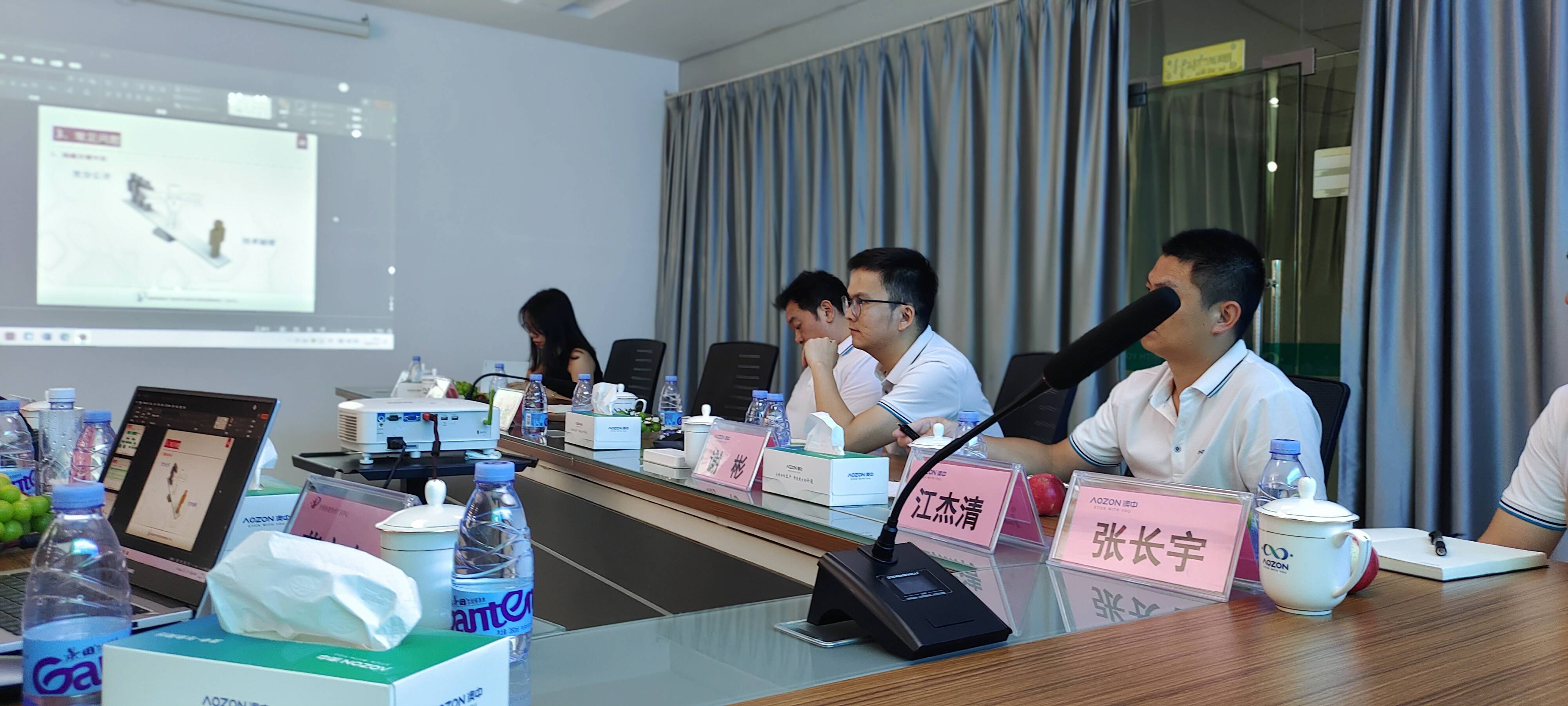 必赢亚洲·bwin(中国区)官方网站