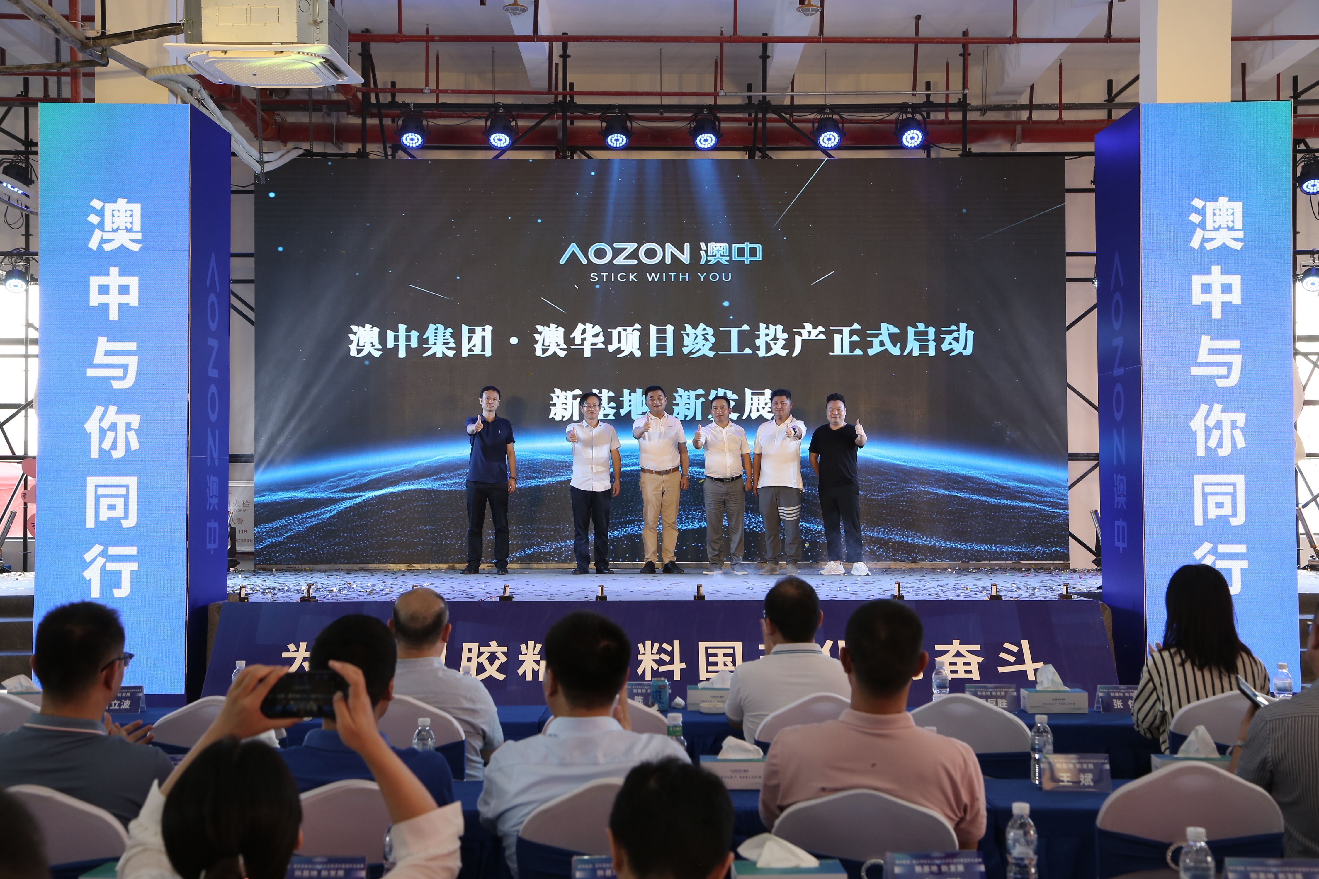 必赢亚洲·bwin(中国区)官方网站