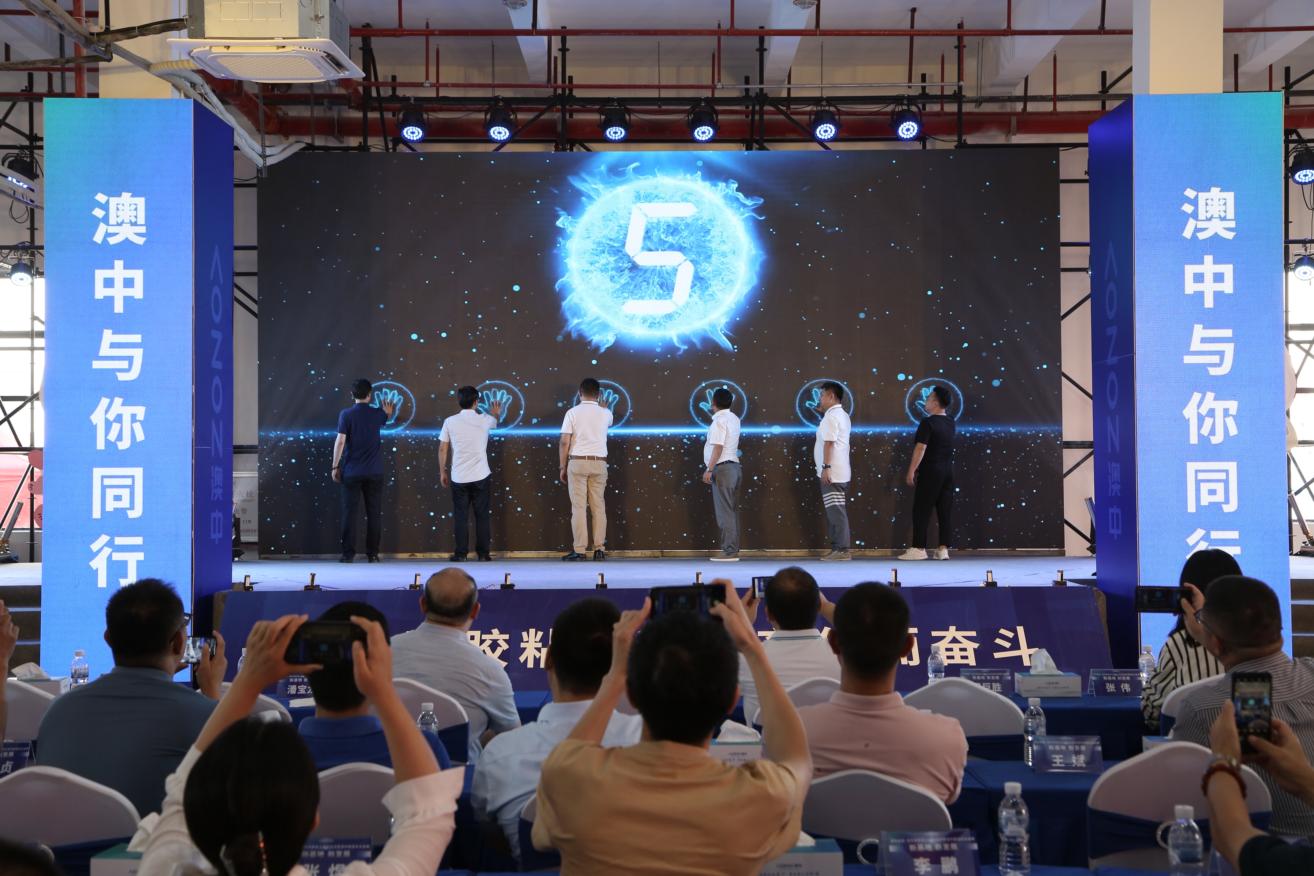 必赢亚洲·bwin(中国区)官方网站