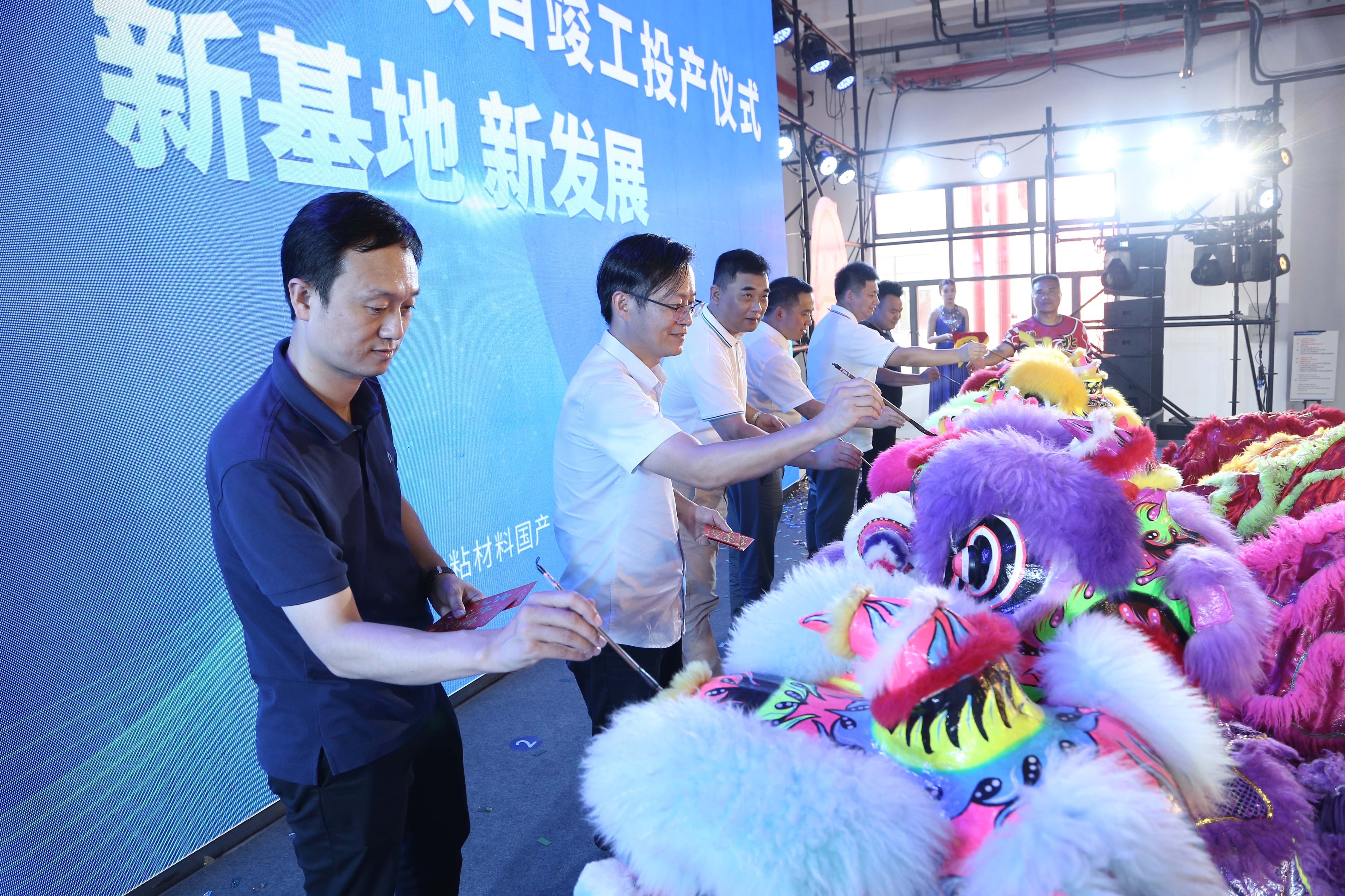 必赢亚洲·bwin(中国区)官方网站