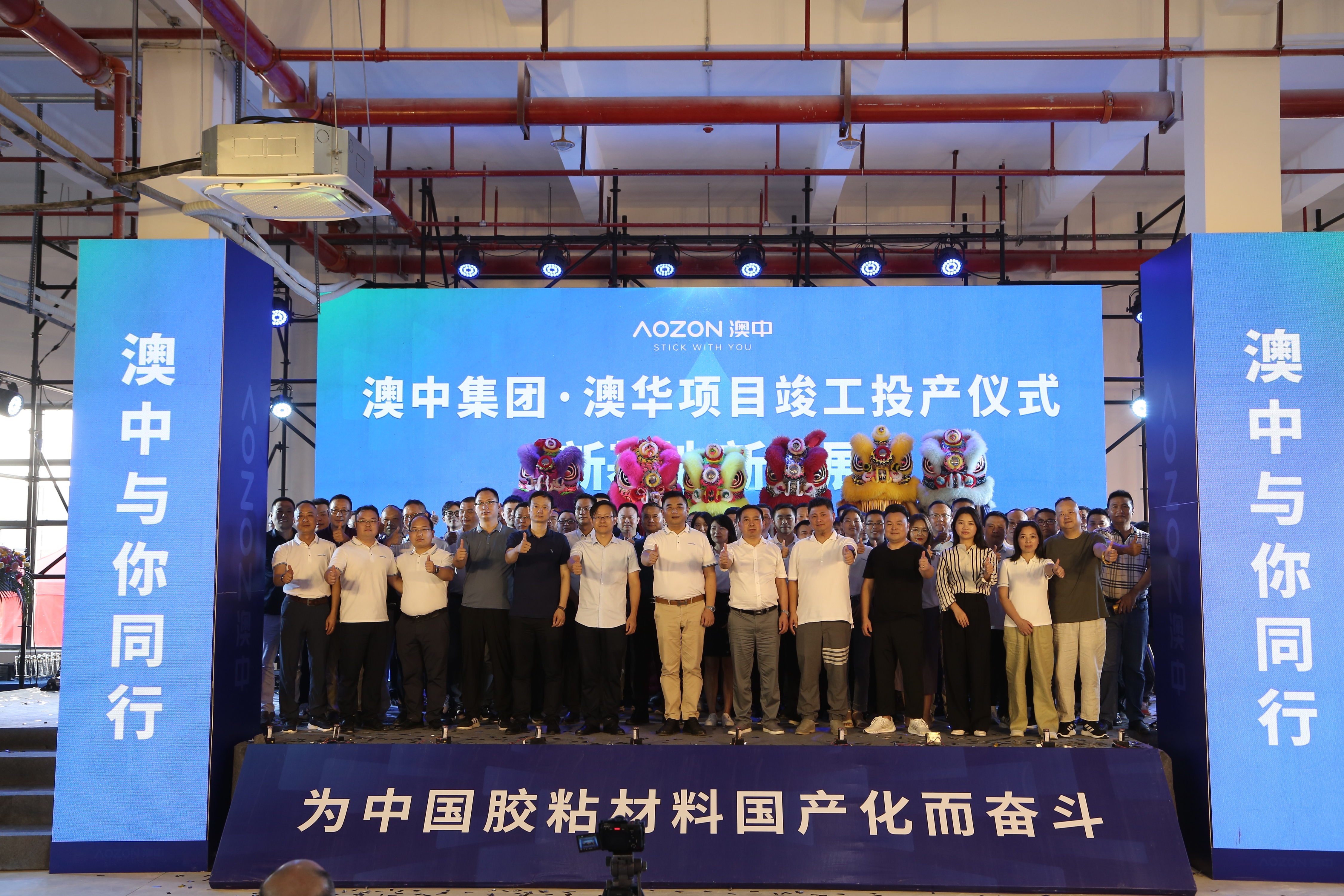 必赢亚洲·bwin(中国区)官方网站