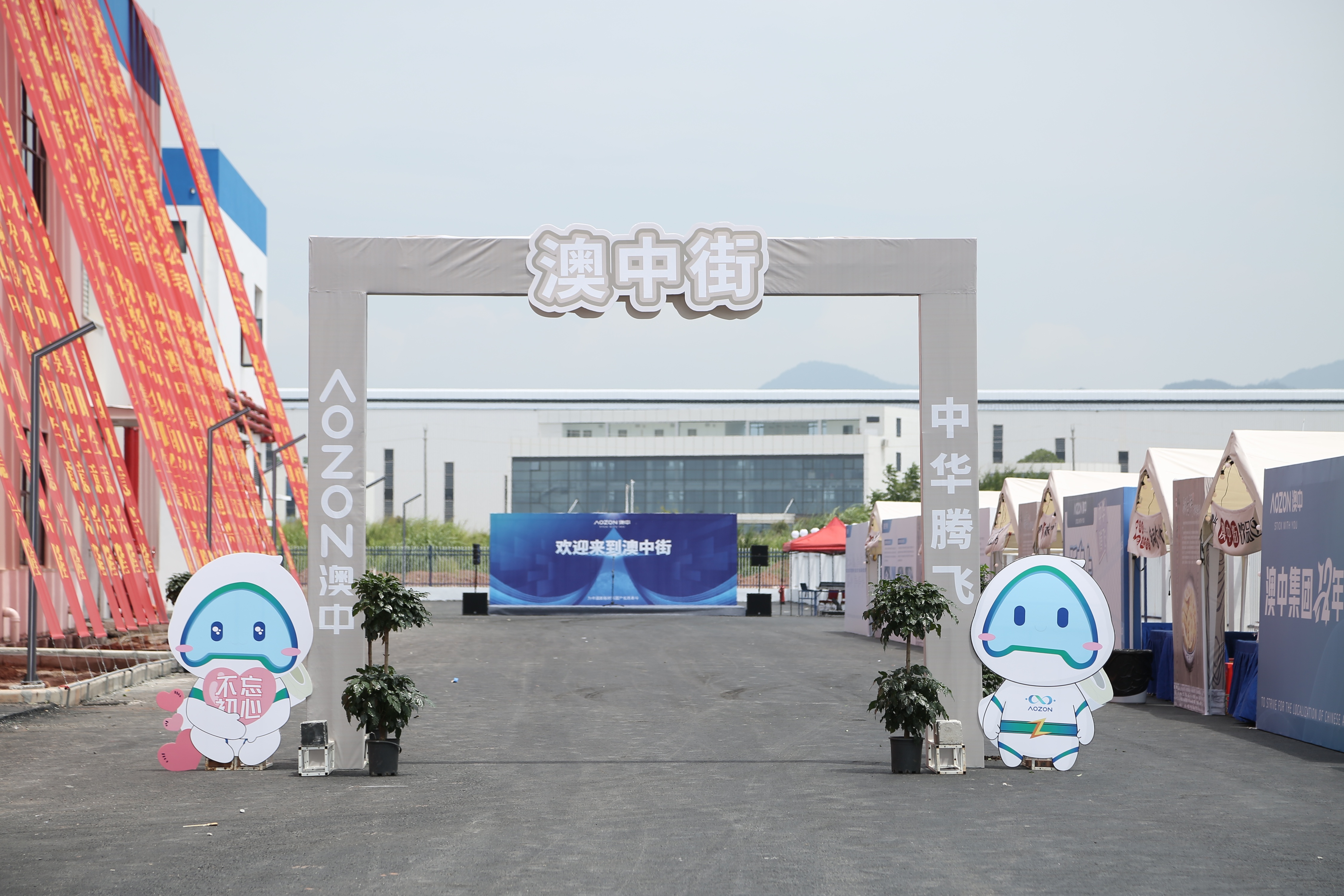 必赢亚洲·bwin(中国区)官方网站