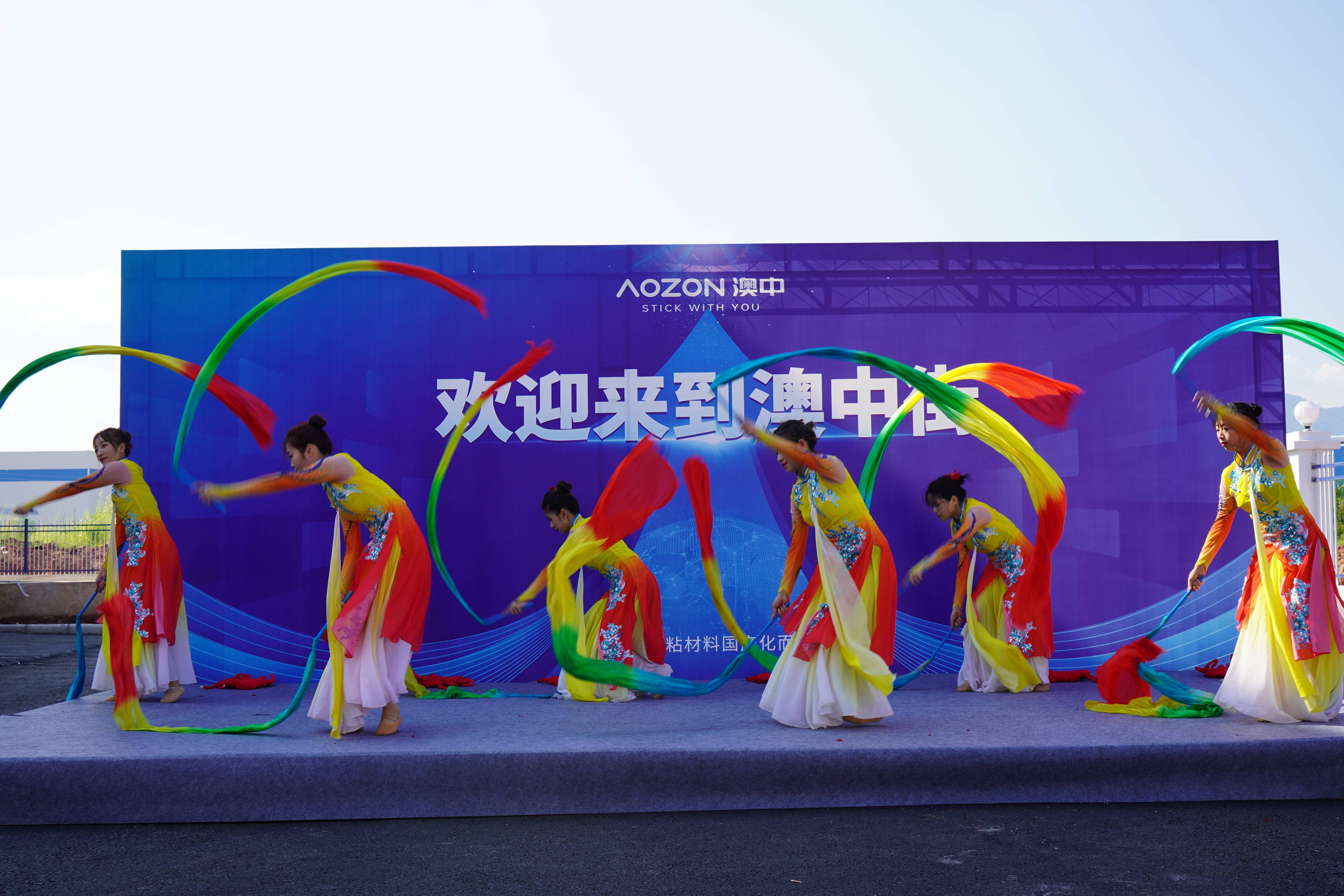 必赢亚洲·bwin(中国区)官方网站