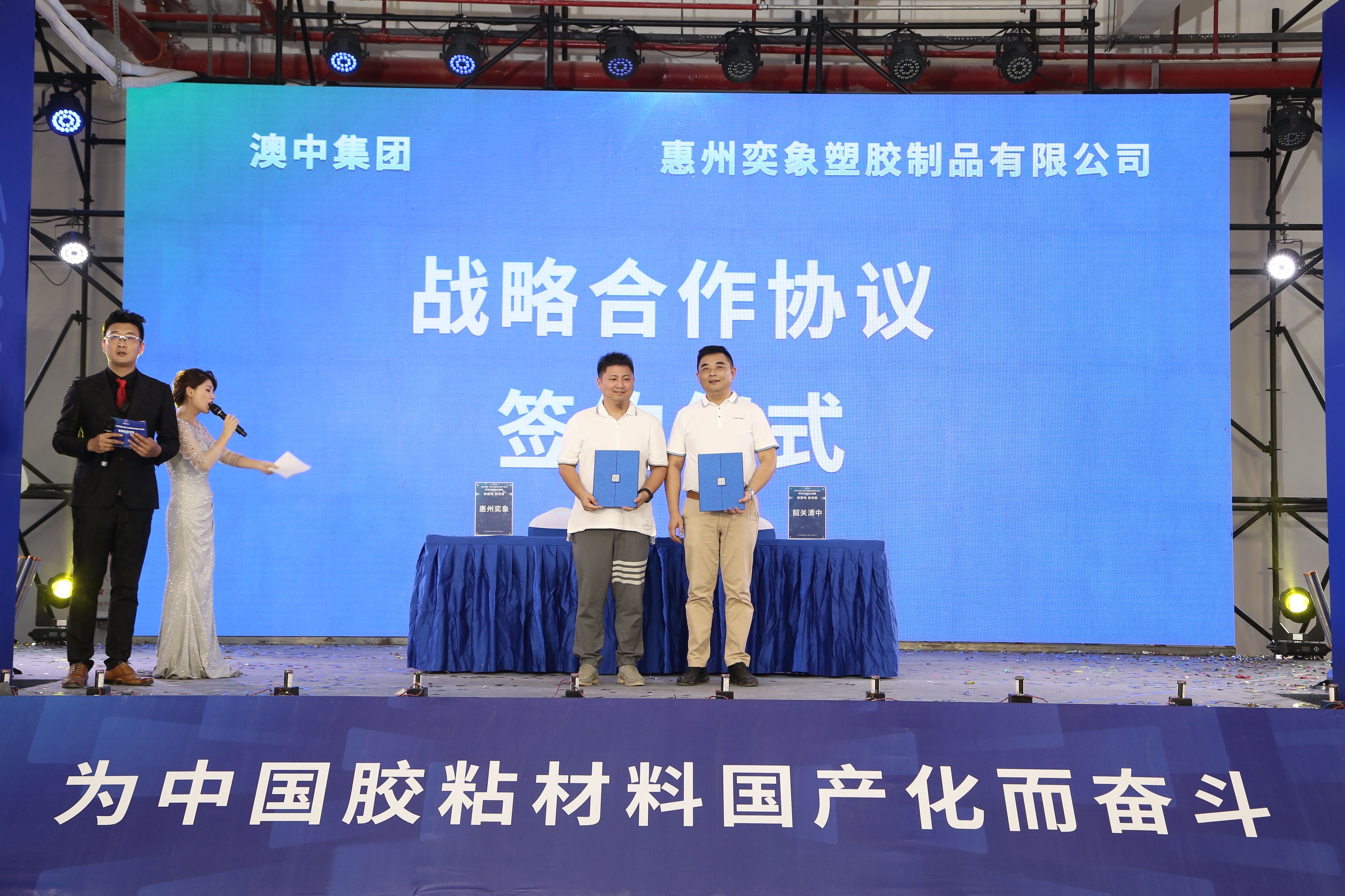 必赢亚洲·bwin(中国区)官方网站